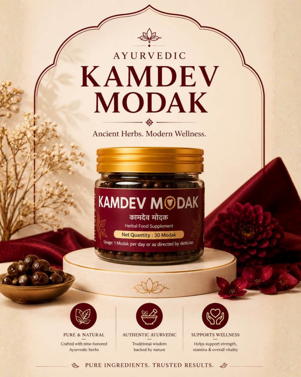 Kamdev Modak product